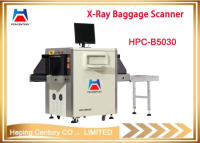 China Hotel x-ray luggage scanner 5030 x ray baggage scanner with high performance for sale