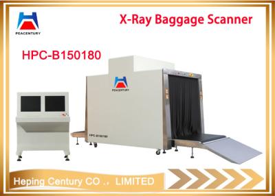 China x ray baggage scanner for airport luggage security checking for sale