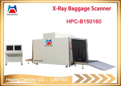 China X-ray baggage scanner x ray baggage scanner for airport luggage security checking for sale