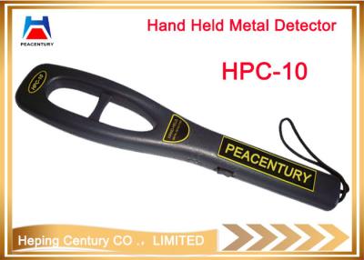 China Small hand held metal detectors, police scanner used in airport, wharf, school for sale