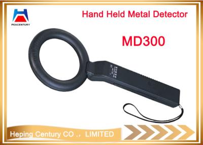 China Full body security equipment hand held gold metal detector MD300 for sale