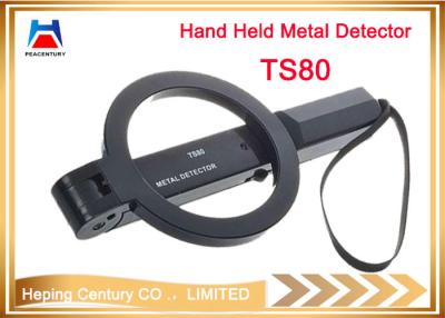 China Detect Area Can Folding Hand Held Metal Detector Security Detector For Security Checking for sale