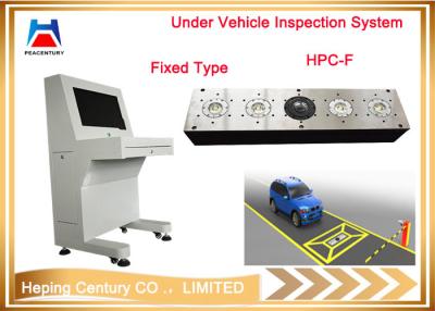 China High performance UVSS under vehicle inspection system with qualified camera for sale