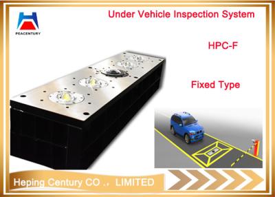 China UVSS UVIS Under Vehicle Surveillance Inspection System for sale