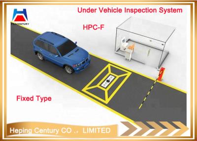 China Under Vehicle Surveillance/Inspection System (UVSS/UVIS) for sale