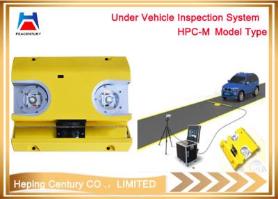 China High safety anti-terrorism UVSS under vehicle surveillance scanning inspection system for sale