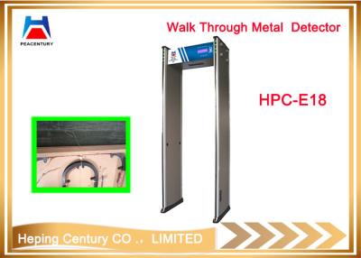 China Cheap price walk through metal detector gate/archway security door for sale