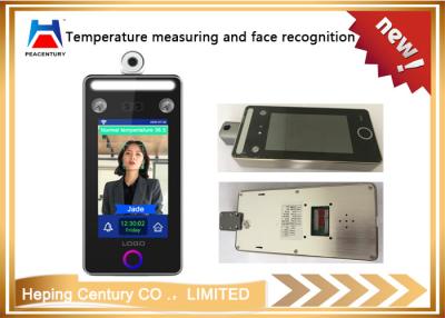 China AI face recognition body temperature scanner measuring device for access control support SDK OEM for sale