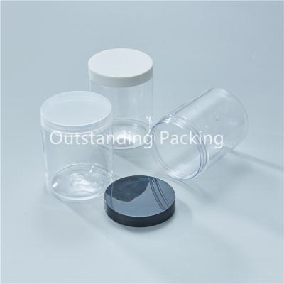 China BEAUTY PACK 200g PET hair conditioner packaging jar jar skin care body cream plastic cosmetic container for sale