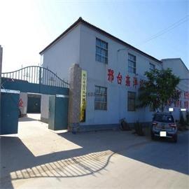 Verified China supplier - Xingtai Jiayang Machinery Manufacturing Co., Ltd.