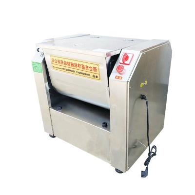 China food & Beverage factory factory direct sale 25kg 50kg 75kg 100kg dough mixer machine spiral dough mixer for sale