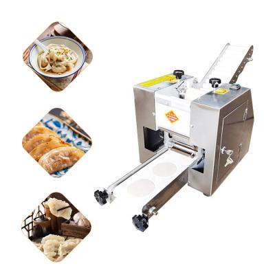 China Food Processing Units Dumpling Skin Making Machine Automatic Dumpling Wrapping Making Machine for sale