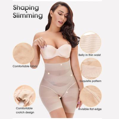 China Breathable Women's High Waist Body Pants Hip shanping Bodysuit Corset Shaper Shaping Shaper Panties Butt Lifter Shapewear Control Panties for sale