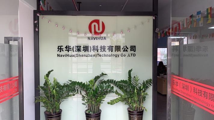 Verified China supplier - Navihua (shenzhen) Technology Co., Ltd.