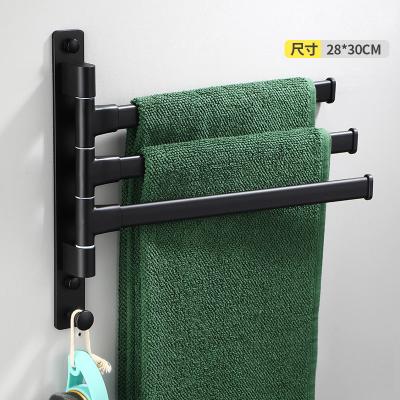 China Traditional Folding Swivel Revolving Aluminum Wall Mounted Towel Rack 2022 For Rack Bar Shelf Bathroom Accessories for sale