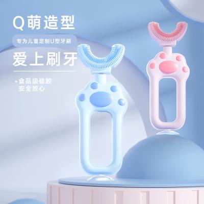 China 360 Baby Food Silicone Factory Cat Claw Child Toothbrush Silicone Oral Cleaning U-Cavity Anti-cavity for sale