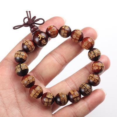 China Large Tibetan Buddhism Compassion Incantation Buddha Red Sandalwood Prayer Wooden Prayer Bracelet IB6416 for sale