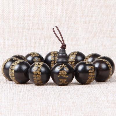 China Black Sandalwood Mala Bracelet of Great Compassion IB6416 Tibetan Buddhist Scriptures Wooden Incantation for sale