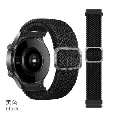 China 22mm Nice Fit Adjustable Braided Nylon Watch Band With Buckle For Samsung Galaxy Watch Active, Gear S Watch for sale