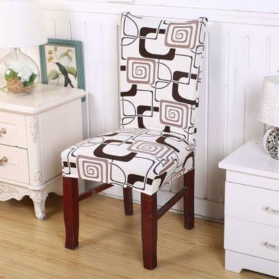 China Jacquard Printed Dining Chair Covers Banquet Chair Seat Protector Cover For Home Kitchen Hotel for sale