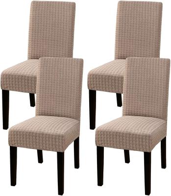 China Hot Selling Removable Washable Jacquard Amazon Dining Chair Covers For Dining Room Hotel Ceremony for sale