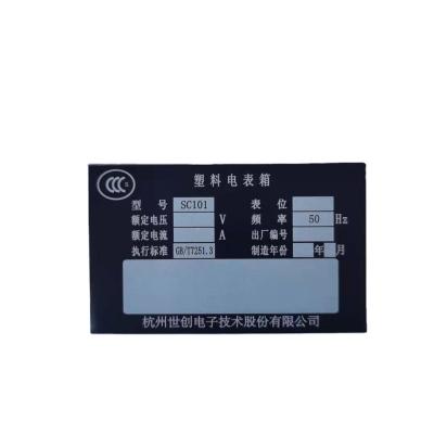 China PET PC PVC Customize Nameplate / Silkscreen Printing Nameplate Logo Sticker for sale