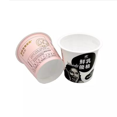 China 120ml Single Wall Mini Plastic Yogurt Cups for sale