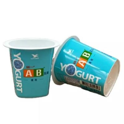 China 120ml Single Wall Yogurt Cup for sale