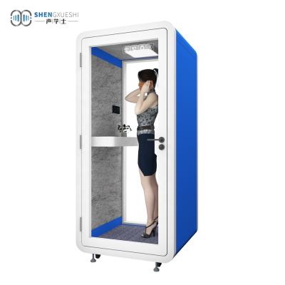 China OEM Adjustable Home Phone Booth Portable Office Soundproof Pod (Height) for sale