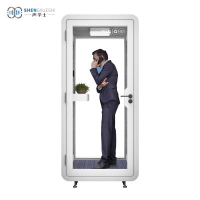 China (size) adjustable tiny phone booths for sale the mobile soundproof acoustic phone booth for sale