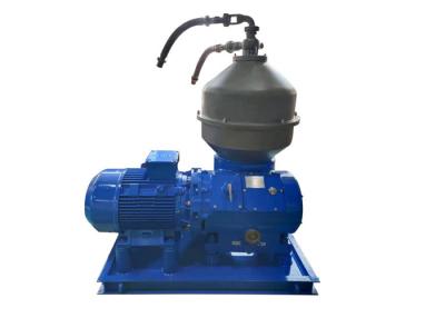 China Industrial Safety Starch Separator Automatic Continous Nozzle Processing Centrifuge Machine for sale