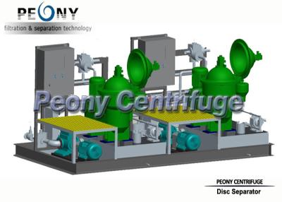 China 4000 LPH Partial Discharge Diesel Marine Oil Purifier Centrifuge Separation for sale