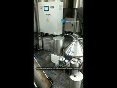 industrial starch separator , food automatic centrifugal machine