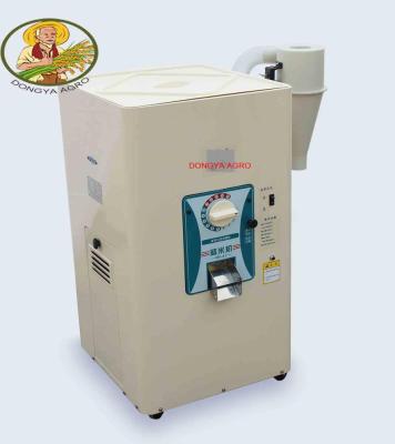 China DONGYA Mini Rice Polishing Machine Smart White Rice Polishing Machine Brown Rice Polish Mill for sale