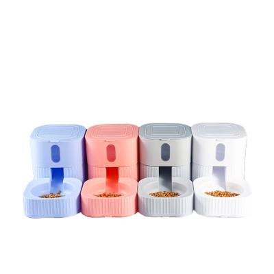 China All colorful pet feeder wholesale of excellent quality fashion animals style automatic pet feeder pp for sale