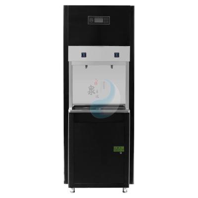 China Outdoor manufacturers wholesale outdoor hot and cold water dispenser purifier hot water dispenser 3 seconds for sale