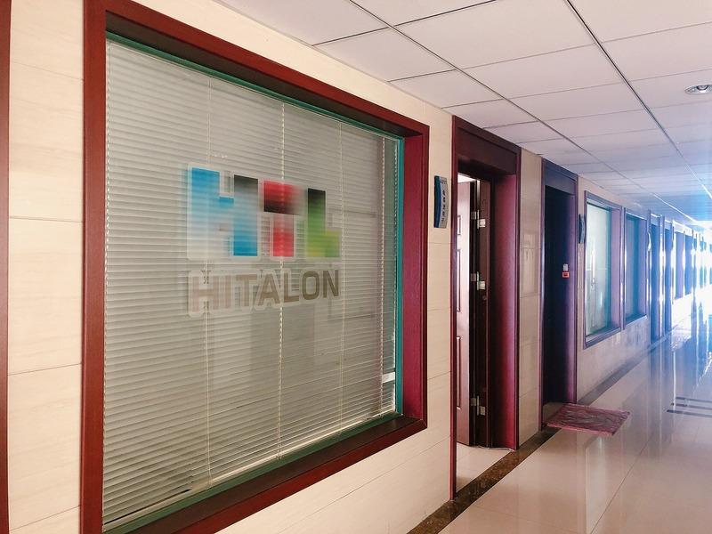 Verified China supplier - Wuxi Hitalon Department Store Co., Ltd.