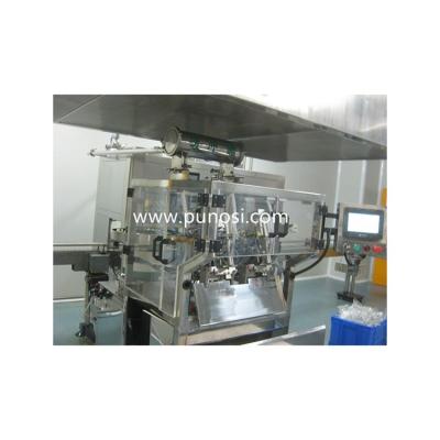 China Customizable PNS-A2 IV Fluids Soft Solution PNS-A2 IV Bag Filling Filling-Sealing Machine for sale