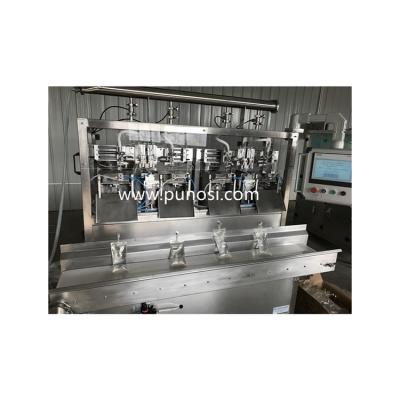 China High Quality Pharmaceutical Packaging Soft Packaging Infusion Solution PNS-A4B IV Bag Filling Machine for sale