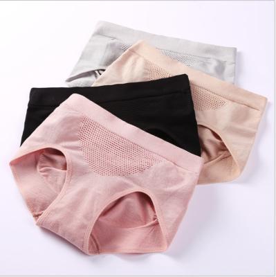 China Women's Seamless Panties Mid Waist Shorts Woman Honeycomb Brief Underwear Breathable Cotton for sale