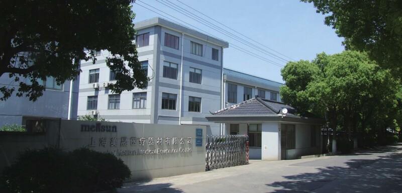 Fornitore cinese verificato - Shanghai Meiisun Medical Equipment Co., Ltd.