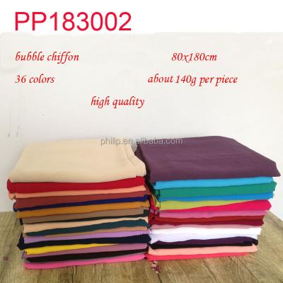 China Wholesale Women Bubble Scarf Hijab Plain Chiffon Chiffon Muslim Maxi Scarves for sale