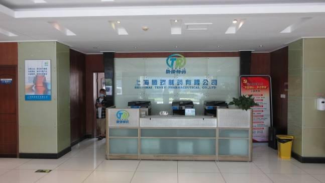 Verified China supplier - Shanghai Tenry Pharmaceutical Co., Ltd.