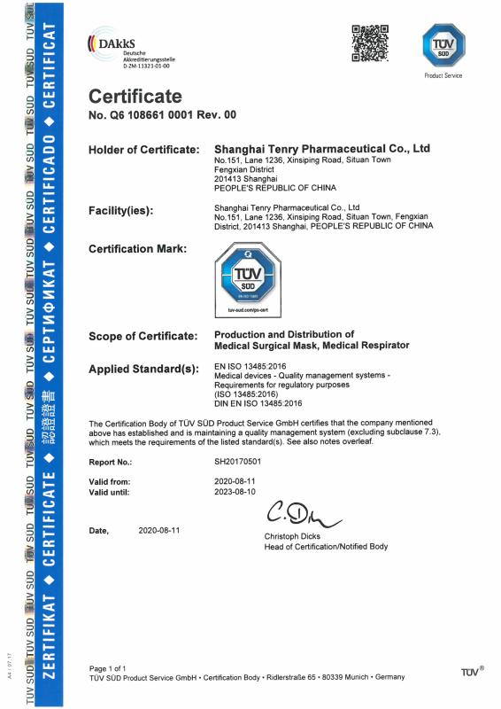 ISO13485 - Shanghai Tenry Pharmaceutical Co., Ltd.