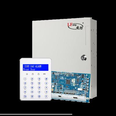 China FC-7688 Pro Security System 16 Metal Cable Type Zones Alarm Control Panel For Conventional Pro Security Alarm System FC-7688 for sale