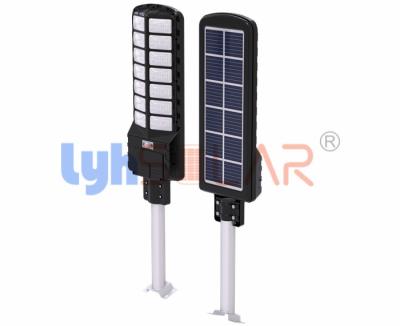 China High Lighting Efficiency 16W Solar Garden Street Light For Street Lighting for sale