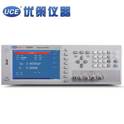 China high quality and low price 1MHZ digital residual voltage tester rlc meter UC2878 for sale