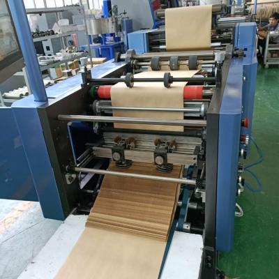 China food & Beverage Factory Kraft Paper Machine Heavy Duty Folding Paper Making Machine for sale