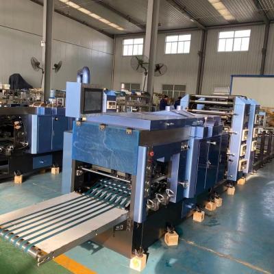 China food & Beverage Mill High Speed ​​Paper Perforating Machine Folding Paper Making Machine 780mm Width for sale