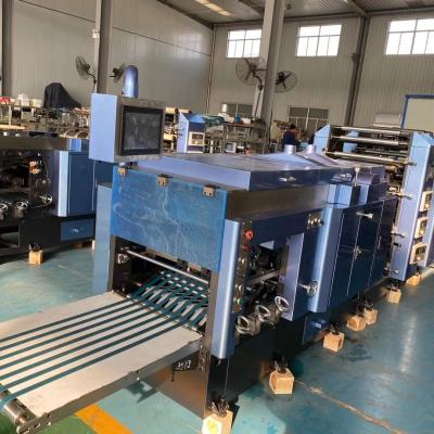 China food & High Speed ​​Beverage Mill Z Type Paper Perforating Machine Folding Paper Making Machine 780mm Width for sale